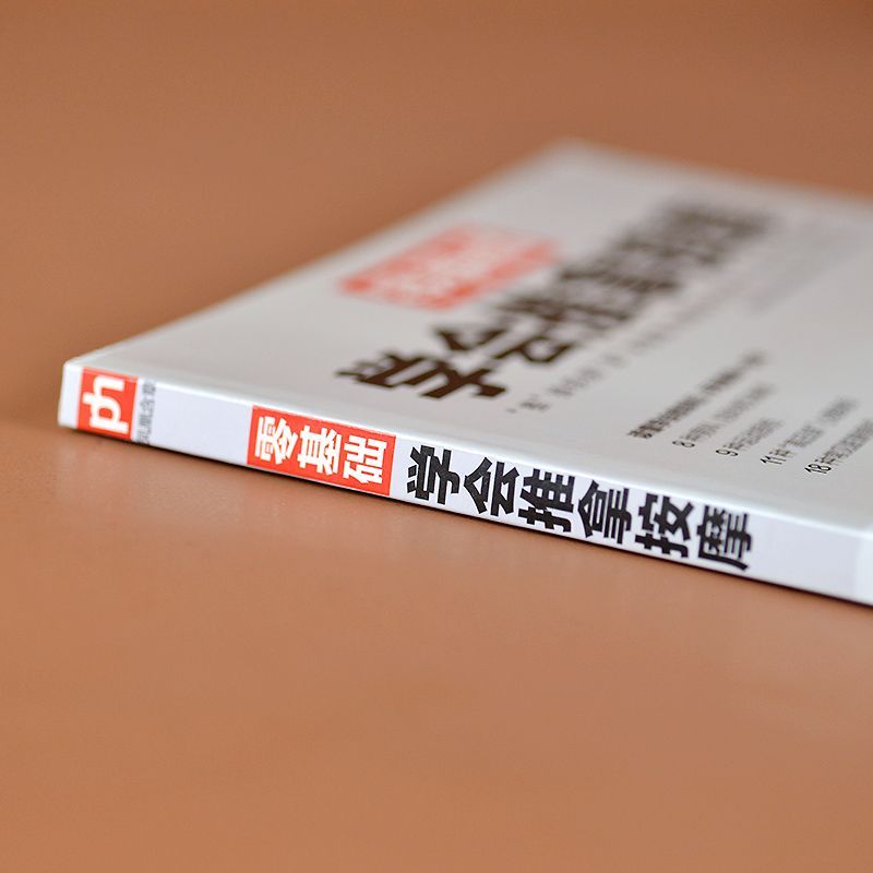 Zero-Based Learning Massage Tr - đánh giá và giá Health & Wellness Therapy Center