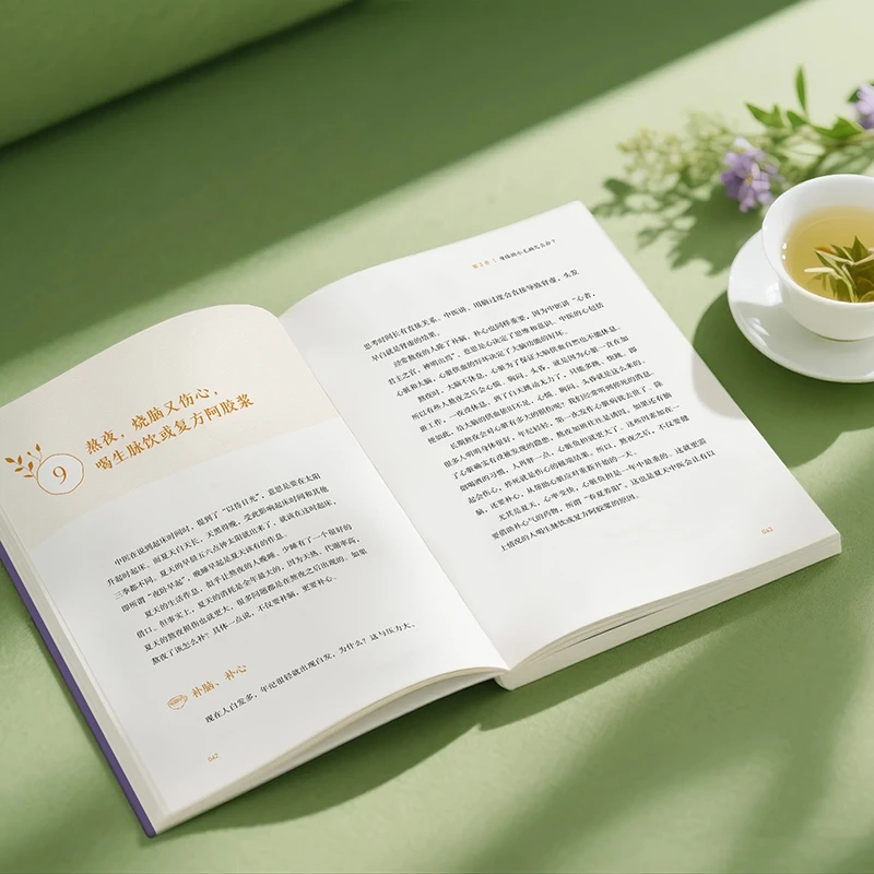 Soothing the Cold and Asking f - đánh giá và giá Health & Wellness Therapy Center