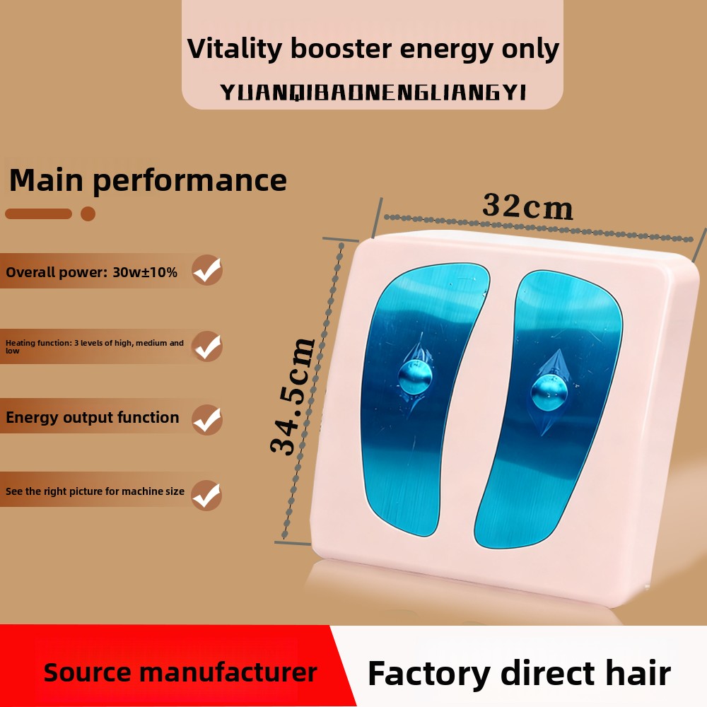 DY Comfortable Electric Foot M - đánh giá và giá Health Wellness Home Care