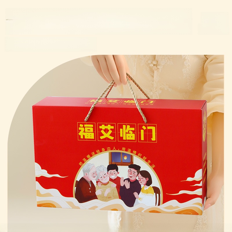Health Home Kit Gift Box Court - đánh giá và giá Health Wellness Kit