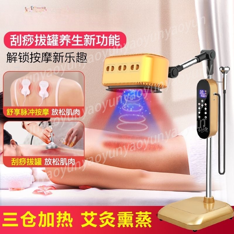 Moxibustion Physotherapy Fumig - đánh giá và giá Health Wellness Home Care